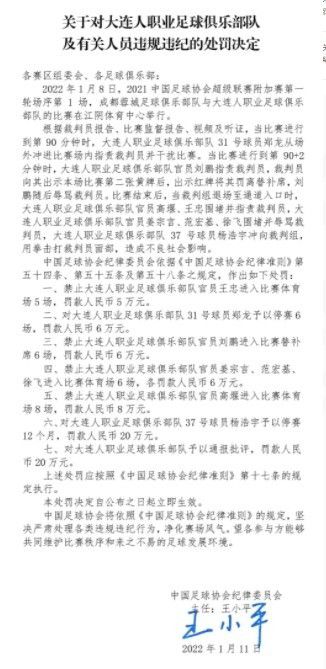 几个芳华期的少年发现差人邻人是连环杀手，他们起头花时候监督这位邻人。但跟着他们愈来愈接近发现本相，工作变得危险。